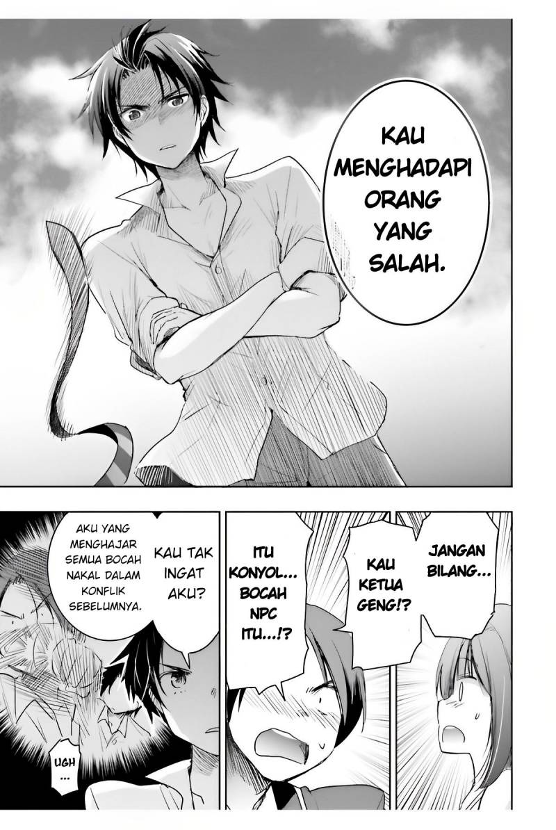 Watashi Yori Tsuyoi Otoko to Kekkon Shitaino Chapter 5 - halaman 28