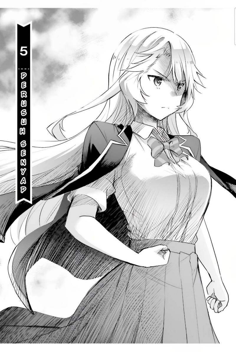 Watashi Yori Tsuyoi Otoko to Kekkon Shitaino Chapter 5 - halaman 3