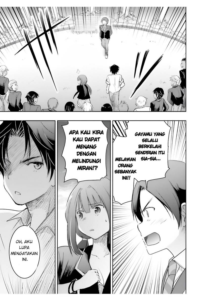Watashi Yori Tsuyoi Otoko to Kekkon Shitaino Chapter 5 - halaman 30