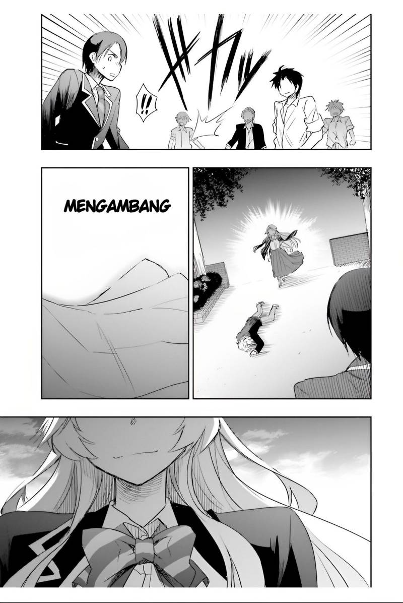 Watashi Yori Tsuyoi Otoko to Kekkon Shitaino Chapter 5 - halaman 32
