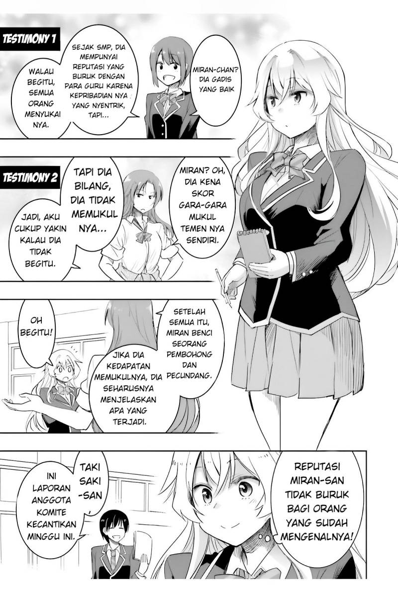 Watashi Yori Tsuyoi Otoko to Kekkon Shitaino Chapter 5 - halaman 4