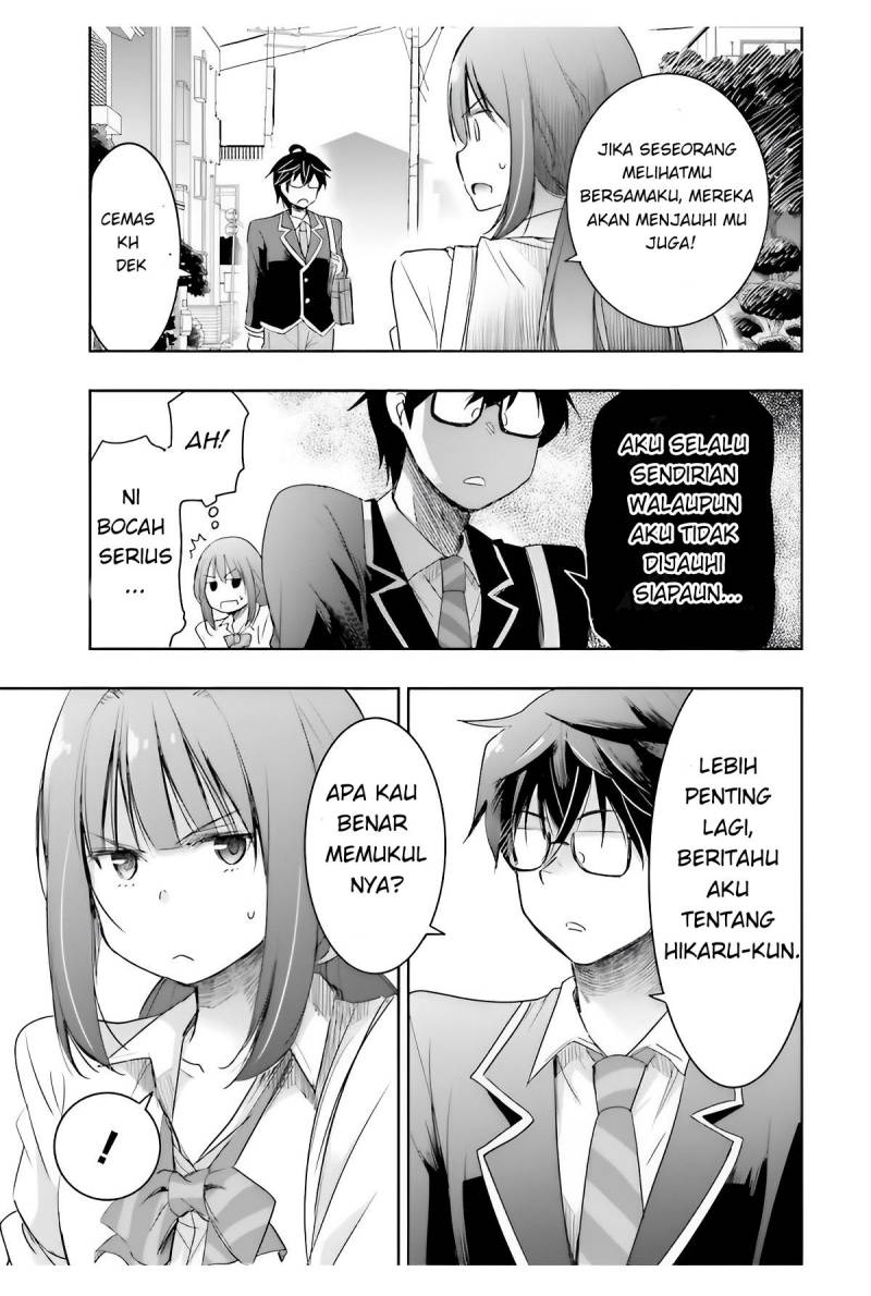 Watashi Yori Tsuyoi Otoko to Kekkon Shitaino Chapter 5 - halaman 8