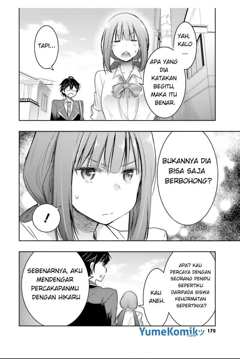 Watashi Yori Tsuyoi Otoko to Kekkon Shitaino Chapter 5 - halaman 9