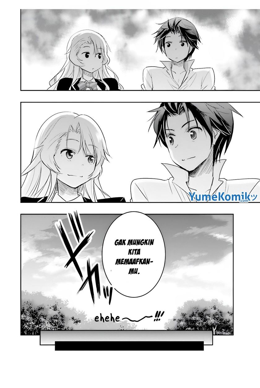Watashi Yori Tsuyoi Otoko to Kekkon Shitaino Chapter 6 - halaman 10