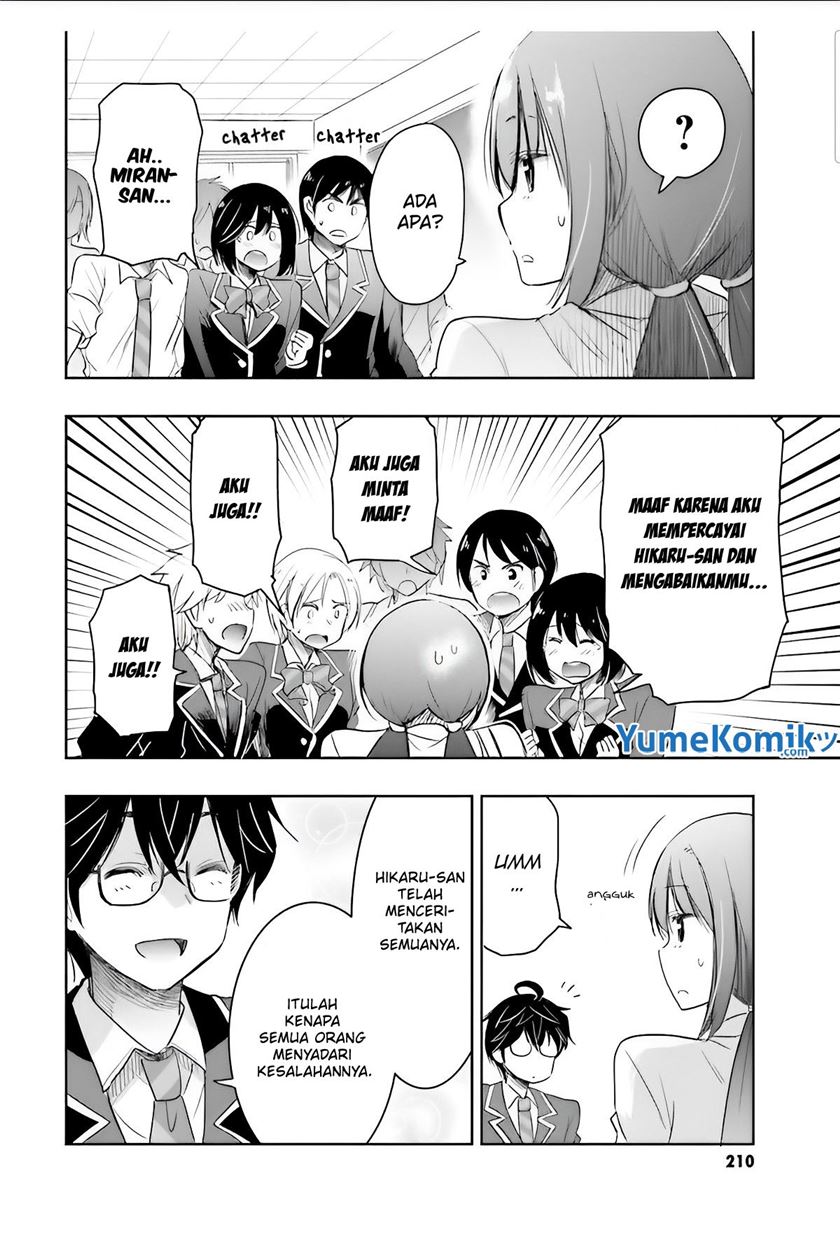 Watashi Yori Tsuyoi Otoko to Kekkon Shitaino Chapter 6 - halaman 12
