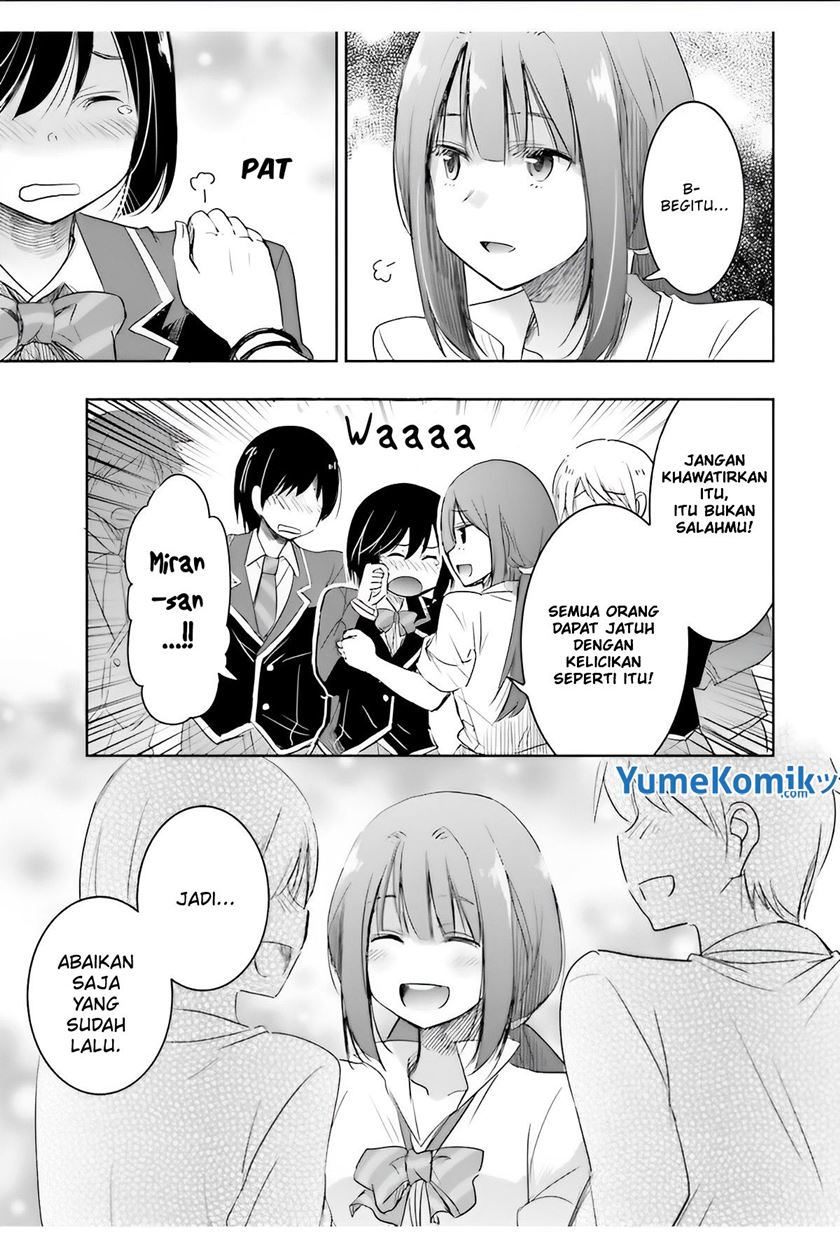 Watashi Yori Tsuyoi Otoko to Kekkon Shitaino Chapter 6 - halaman 13