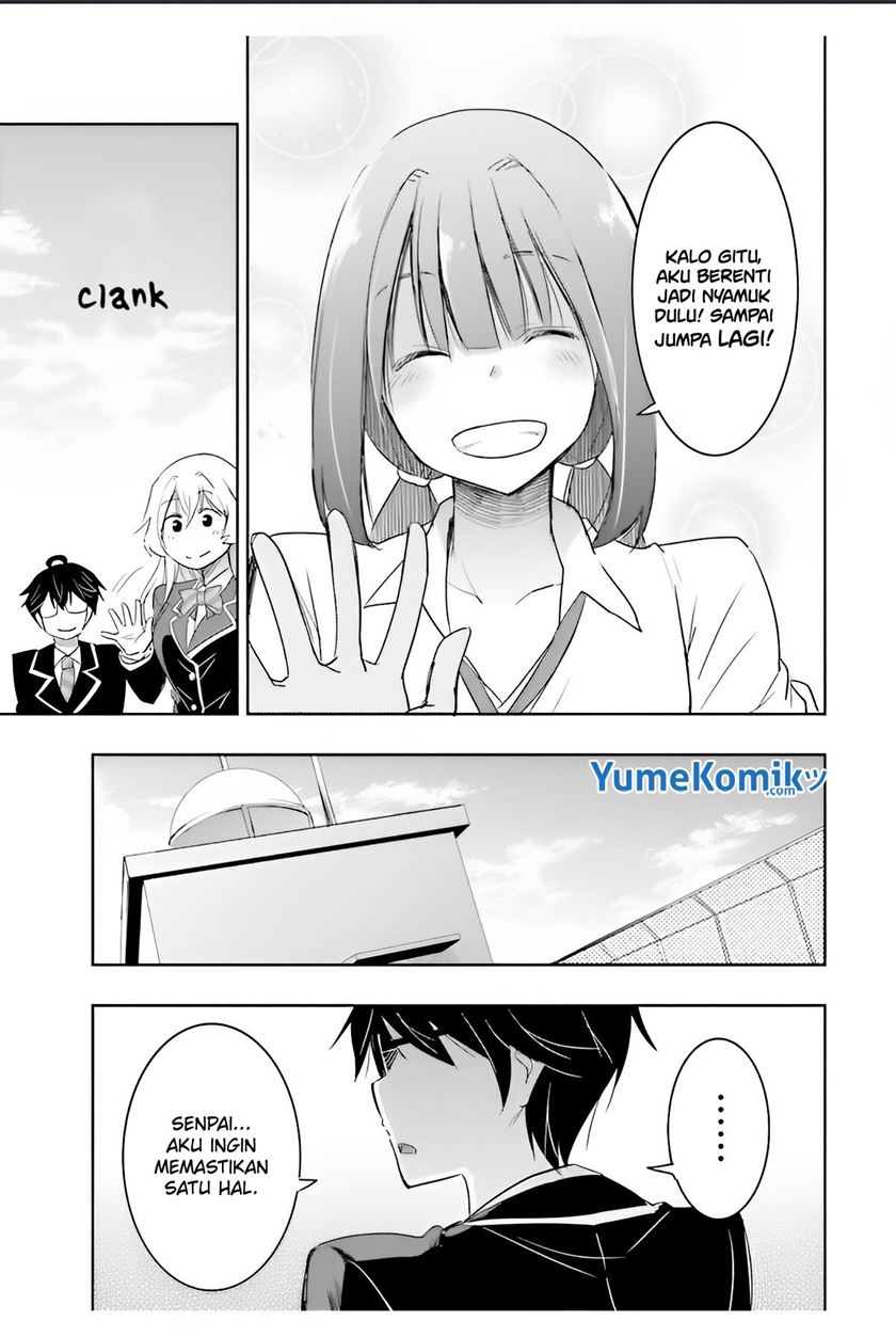 Watashi Yori Tsuyoi Otoko to Kekkon Shitaino Chapter 6 - halaman 19