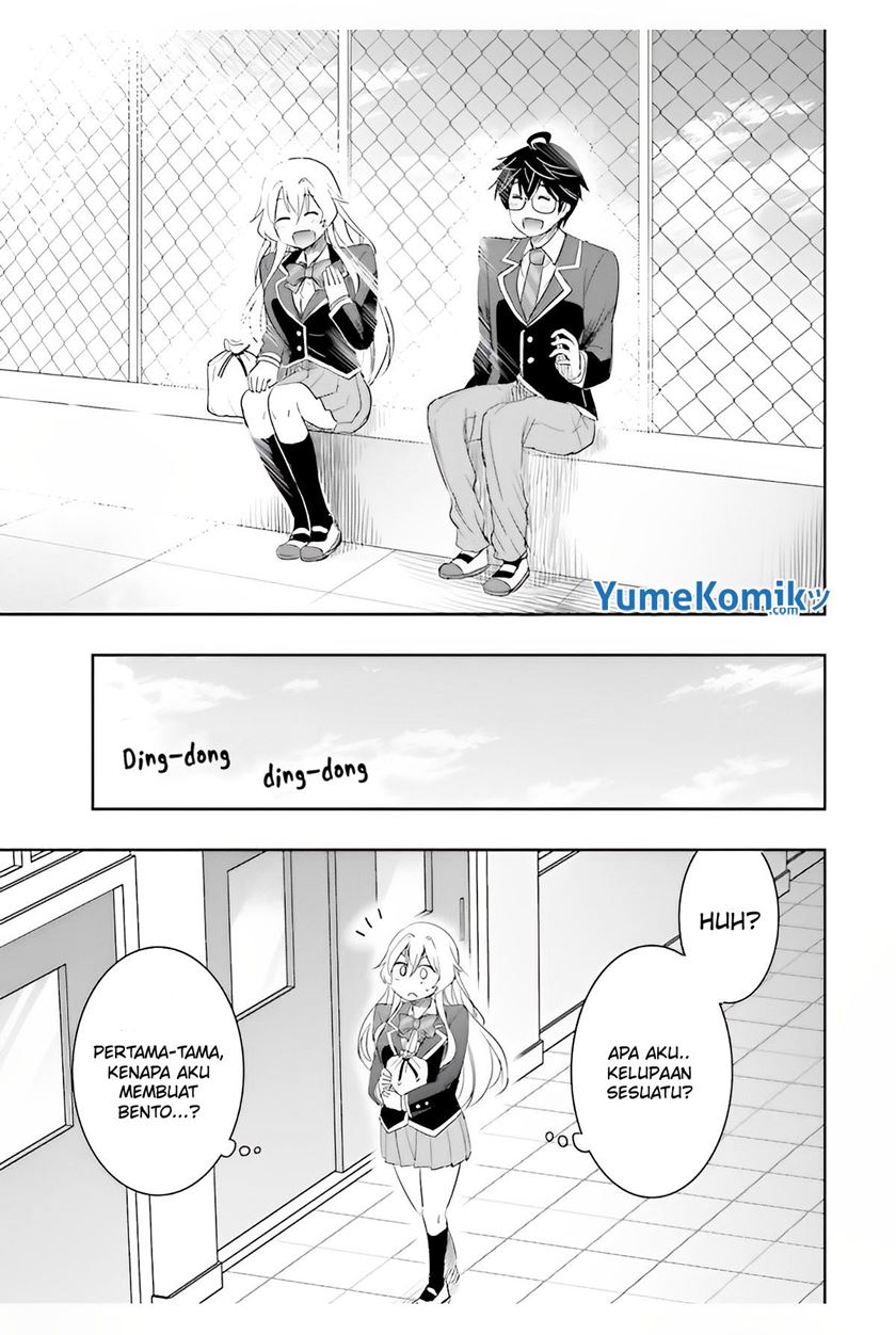 Watashi Yori Tsuyoi Otoko to Kekkon Shitaino Chapter 6 - halaman 23