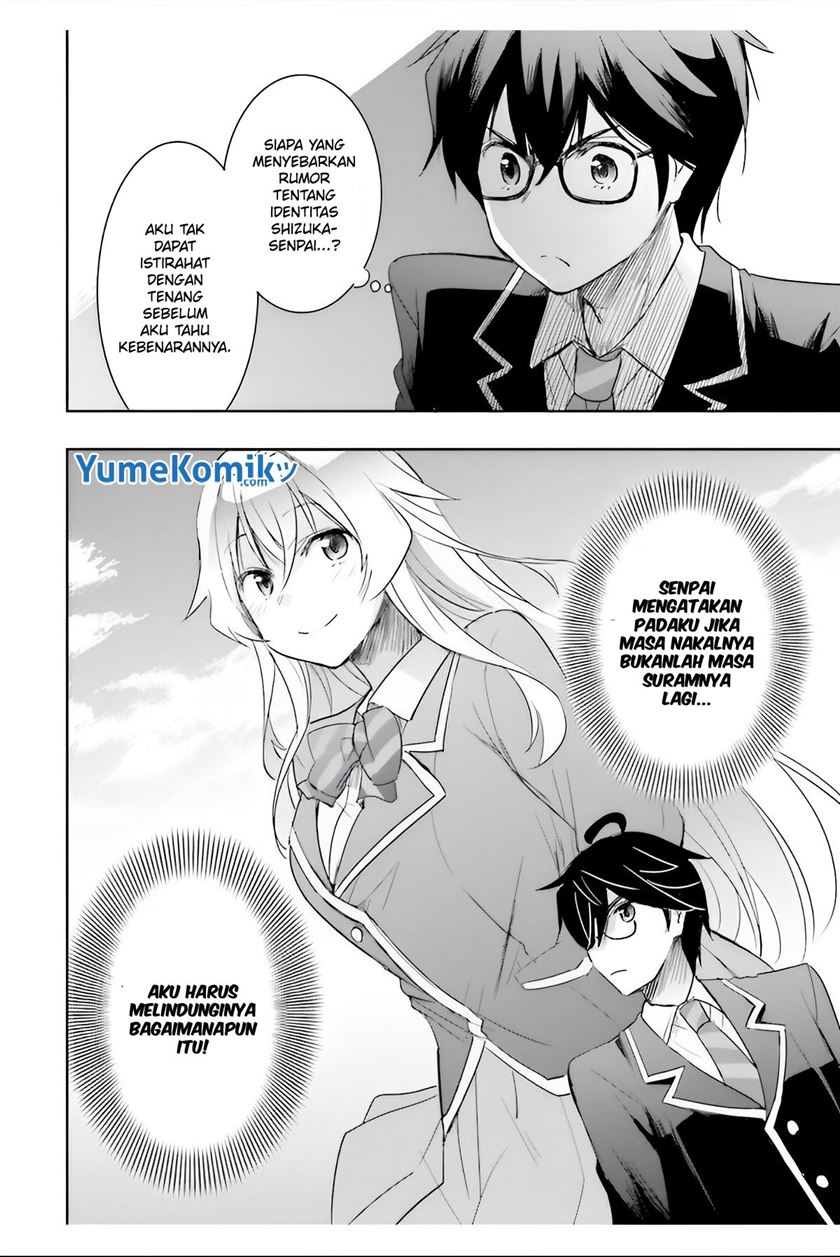 Watashi Yori Tsuyoi Otoko to Kekkon Shitaino Chapter 6 - halaman 28