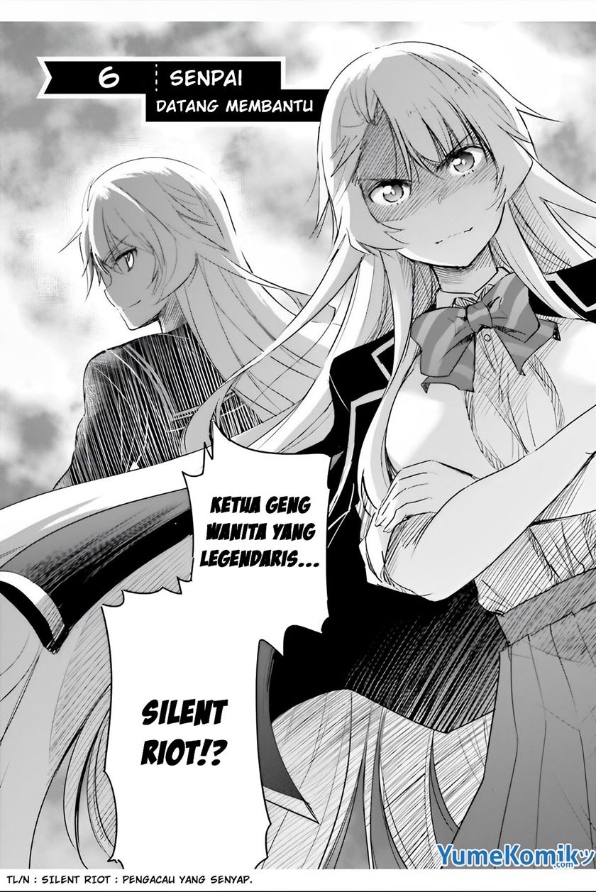 Watashi Yori Tsuyoi Otoko to Kekkon Shitaino Chapter 6 - halaman 3