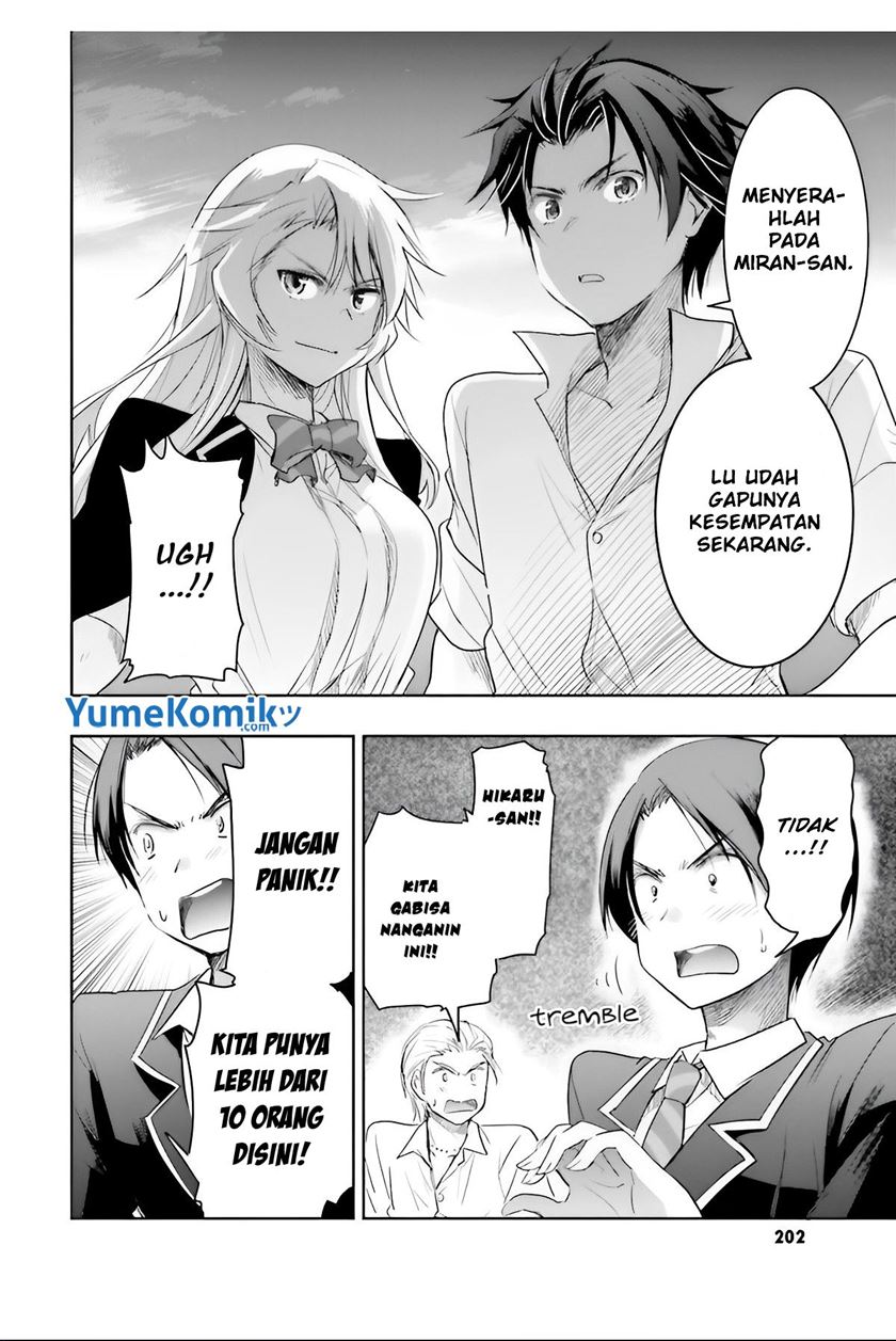 Watashi Yori Tsuyoi Otoko to Kekkon Shitaino Chapter 6 - halaman 5