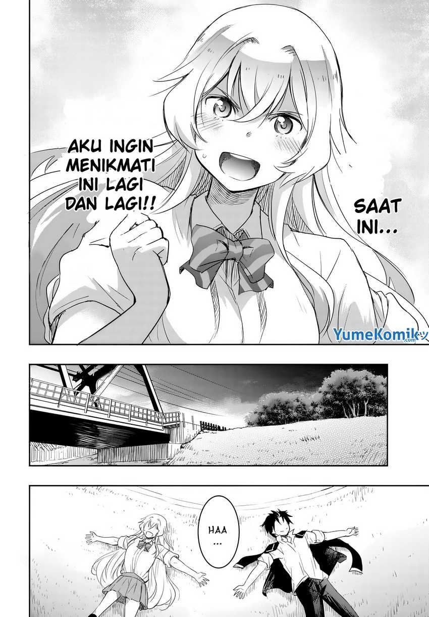 Watashi Yori Tsuyoi Otoko to Kekkon Shitaino Chapter 7 - halaman 11