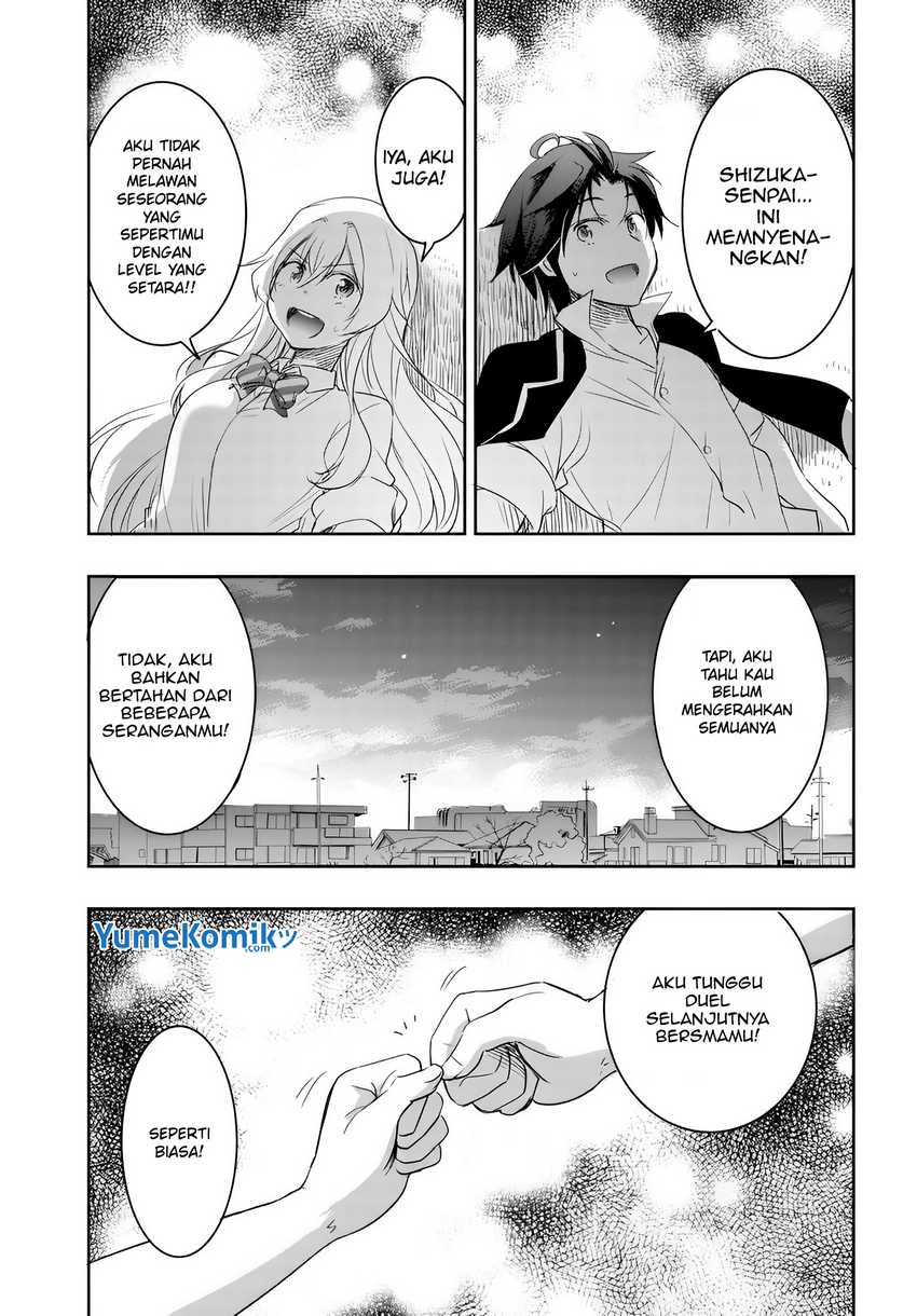 Watashi Yori Tsuyoi Otoko to Kekkon Shitaino Chapter 7 - halaman 12