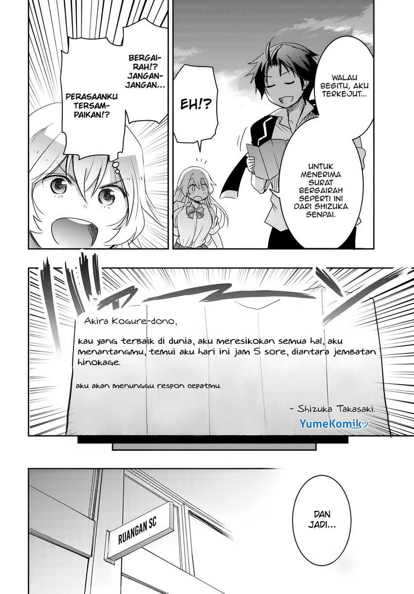 Watashi Yori Tsuyoi Otoko to Kekkon Shitaino Chapter 7 - halaman 13