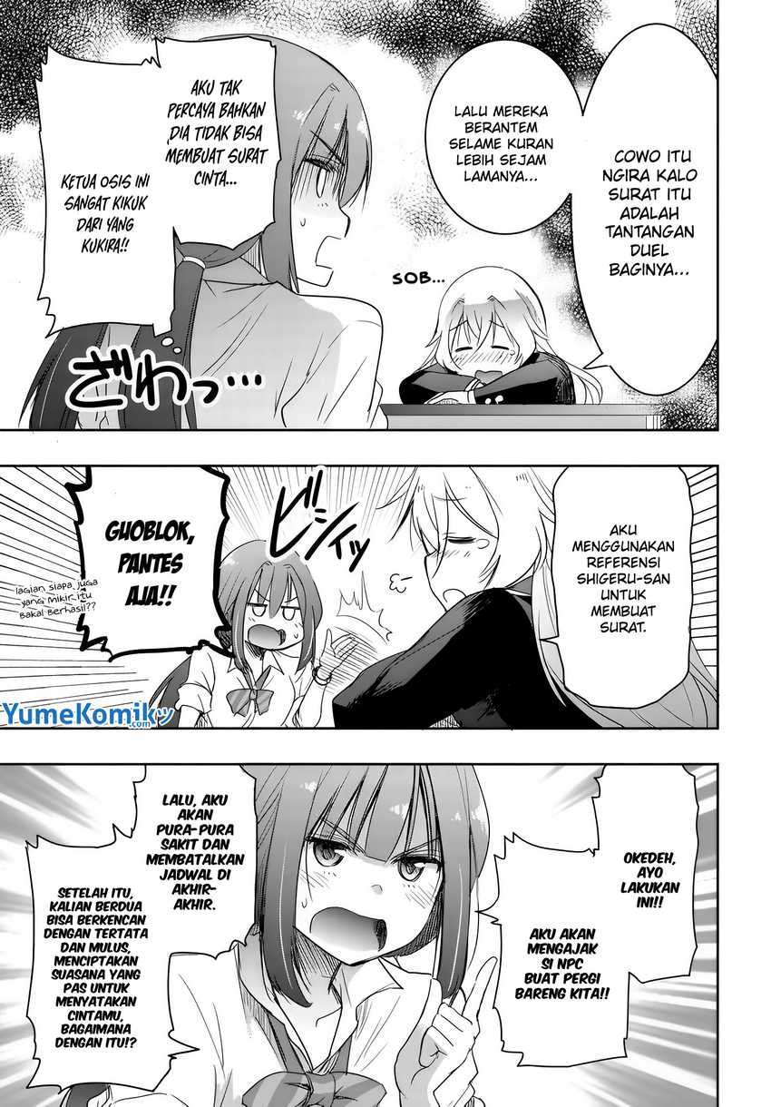 Watashi Yori Tsuyoi Otoko to Kekkon Shitaino Chapter 7 - halaman 14