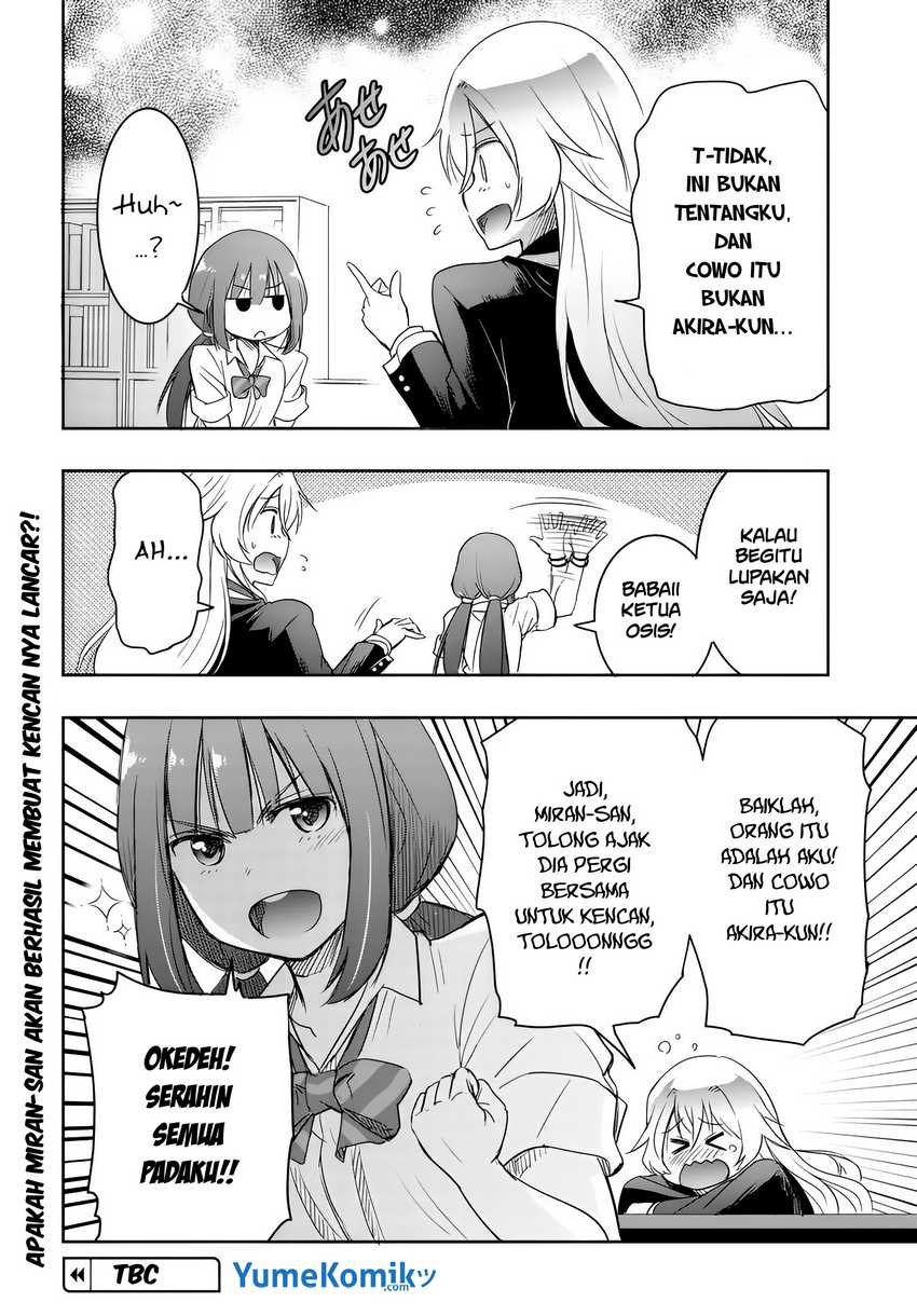 Watashi Yori Tsuyoi Otoko to Kekkon Shitaino Chapter 7 - halaman 15