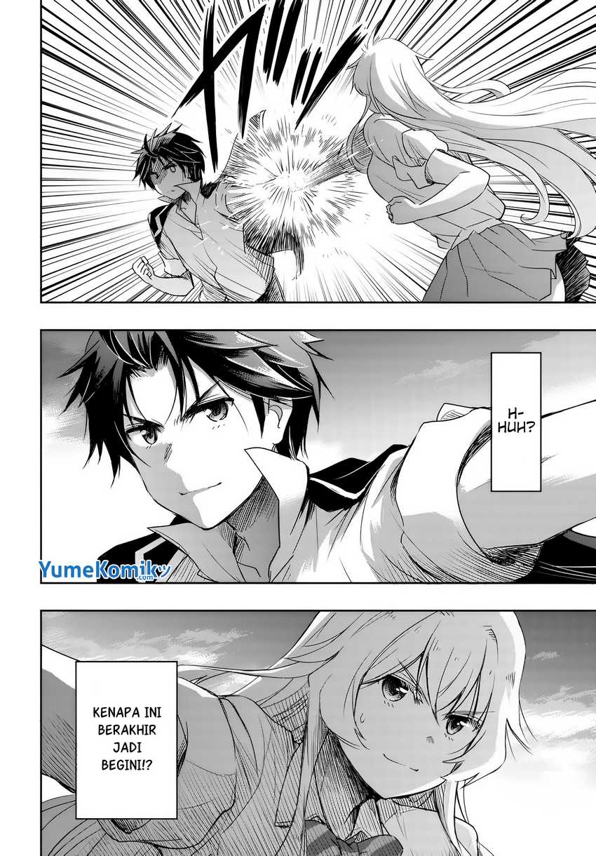 Watashi Yori Tsuyoi Otoko to Kekkon Shitaino Chapter 7 - halaman 3