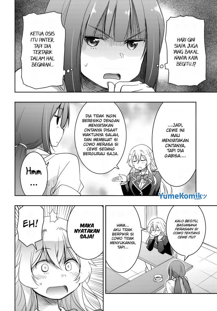 Watashi Yori Tsuyoi Otoko to Kekkon Shitaino Chapter 7 - halaman 7