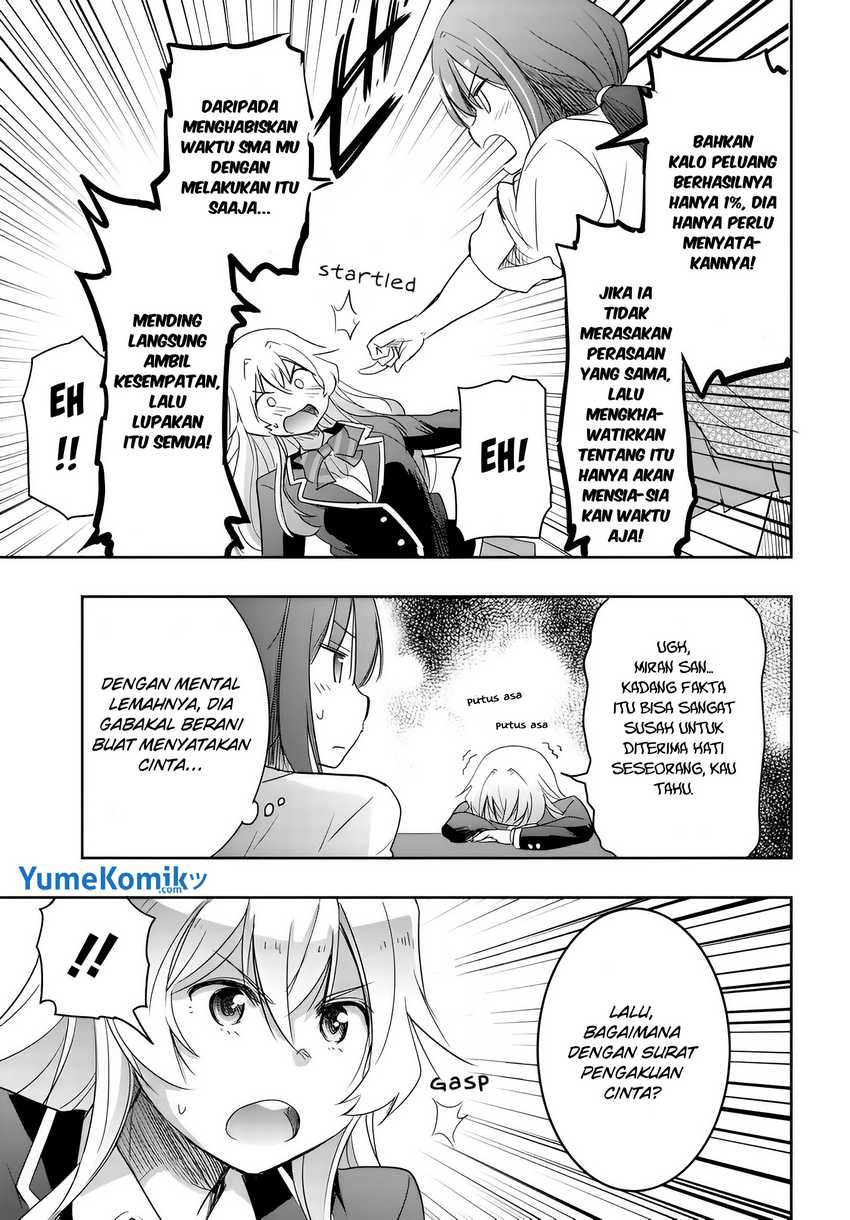 Watashi Yori Tsuyoi Otoko to Kekkon Shitaino Chapter 7 - halaman 8