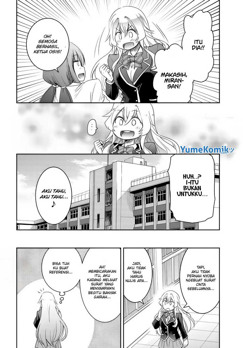 Watashi Yori Tsuyoi Otoko to Kekkon Shitaino Chapter 7 - halaman 9