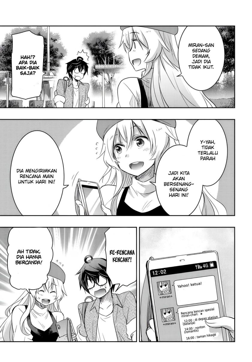 Watashi Yori Tsuyoi Otoko to Kekkon Shitaino Chapter 8 - halaman 10