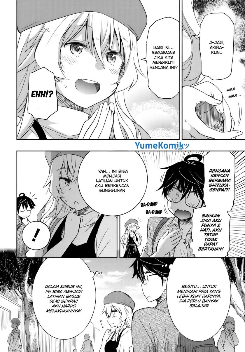 Watashi Yori Tsuyoi Otoko to Kekkon Shitaino Chapter 8 - halaman 11