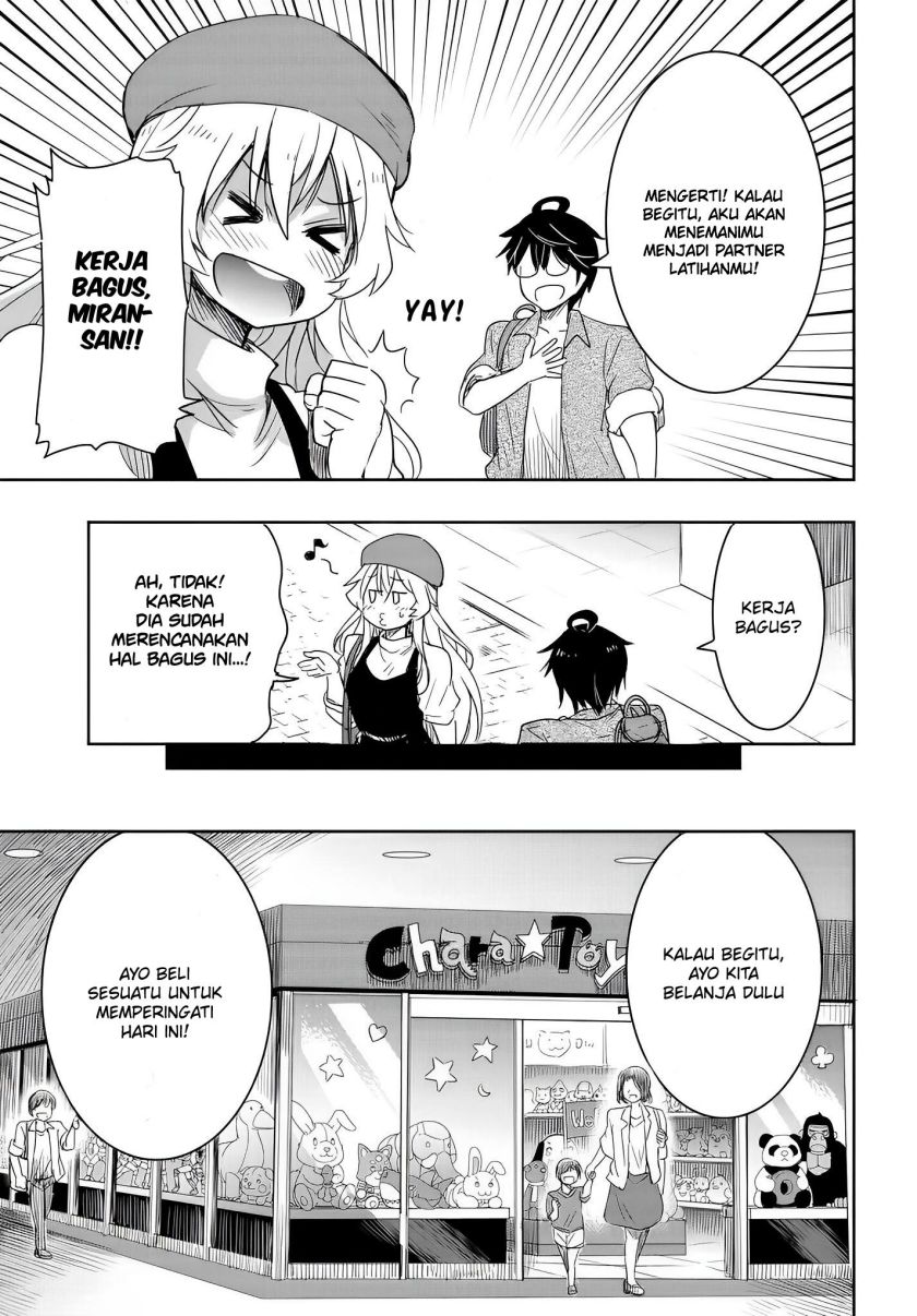 Watashi Yori Tsuyoi Otoko to Kekkon Shitaino Chapter 8 - halaman 12