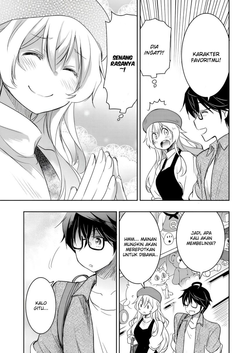 Watashi Yori Tsuyoi Otoko to Kekkon Shitaino Chapter 8 - halaman 14