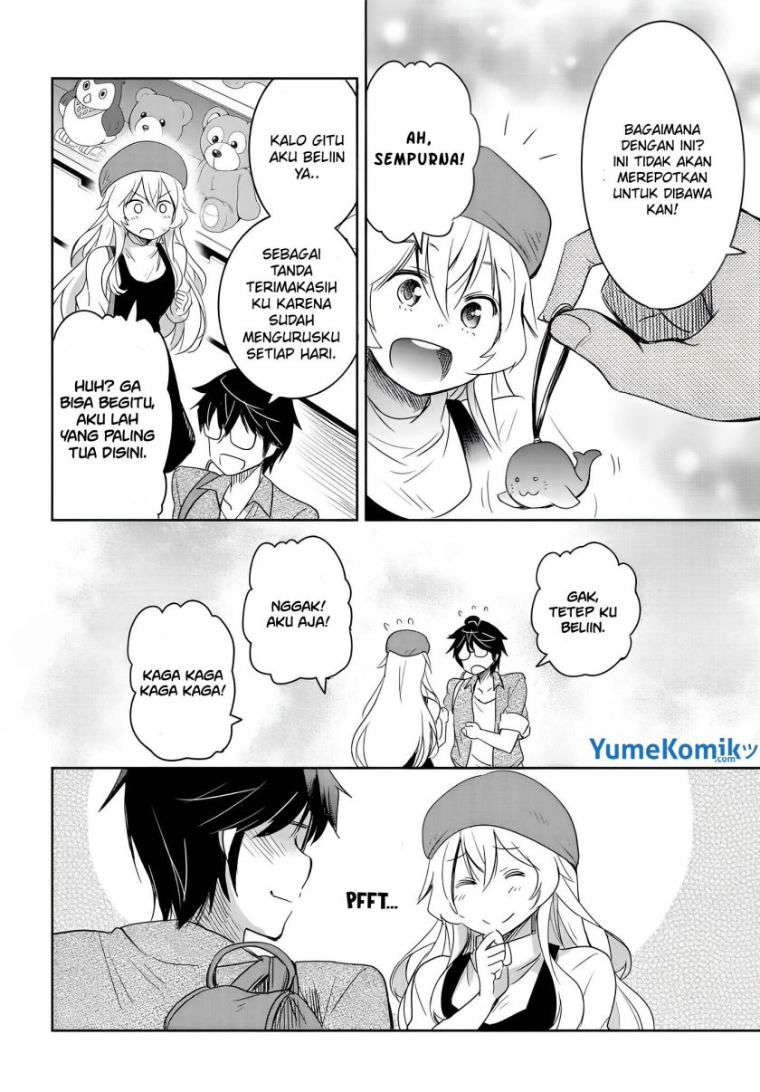 Watashi Yori Tsuyoi Otoko to Kekkon Shitaino Chapter 8 - halaman 15