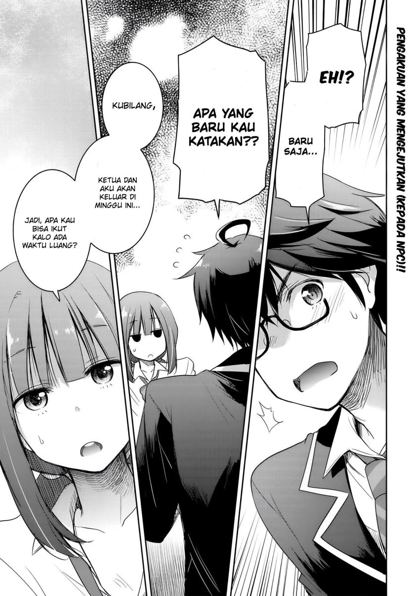 Watashi Yori Tsuyoi Otoko to Kekkon Shitaino Chapter 8 - halaman 2