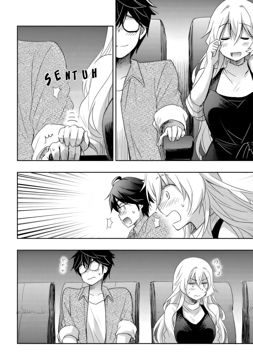 Watashi Yori Tsuyoi Otoko to Kekkon Shitaino Chapter 8 - halaman 20