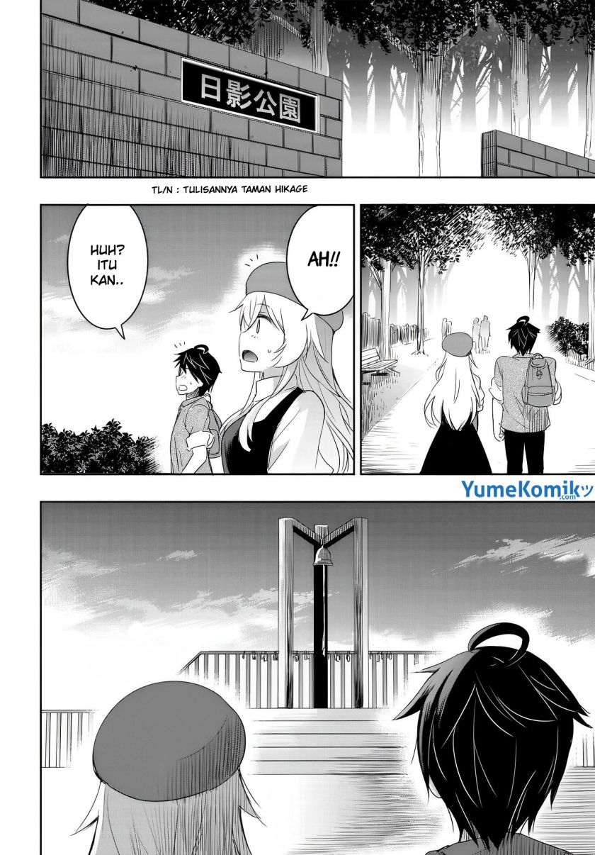 Watashi Yori Tsuyoi Otoko to Kekkon Shitaino Chapter 8 - halaman 22