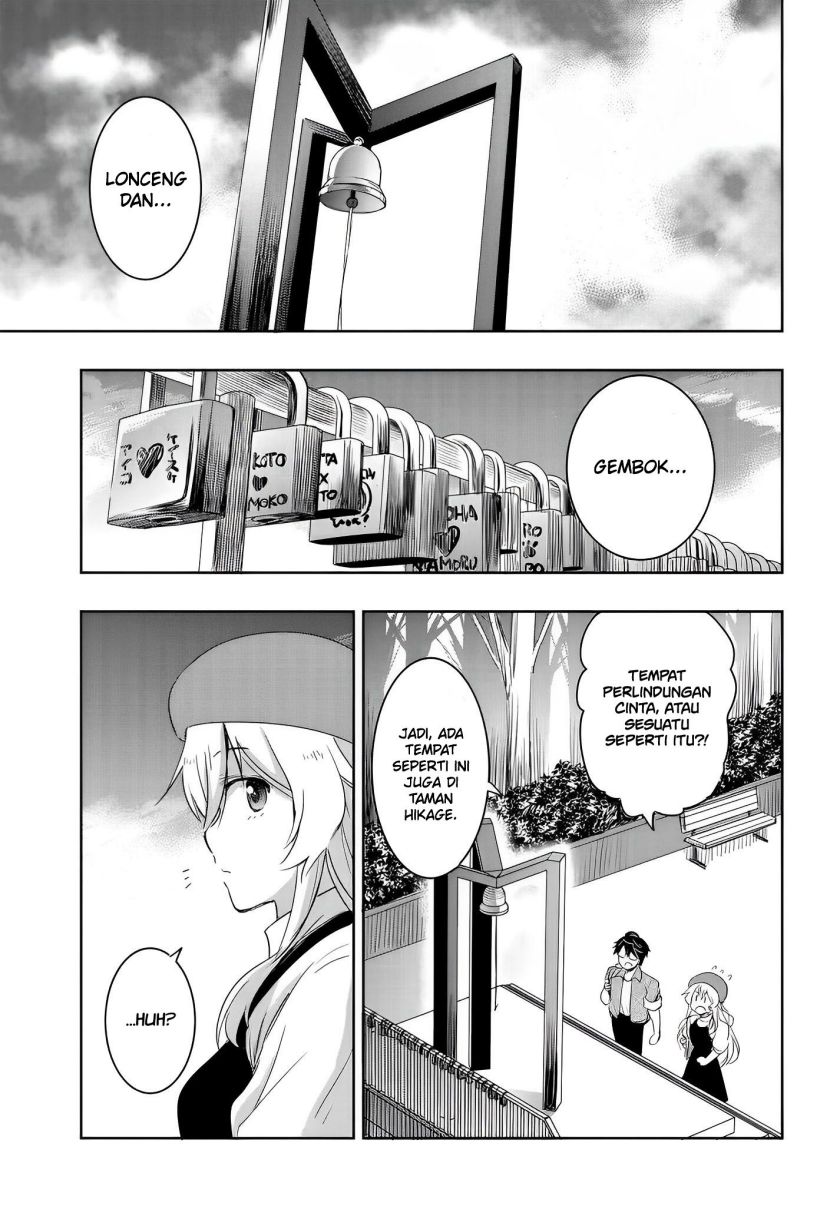 Watashi Yori Tsuyoi Otoko to Kekkon Shitaino Chapter 8 - halaman 23