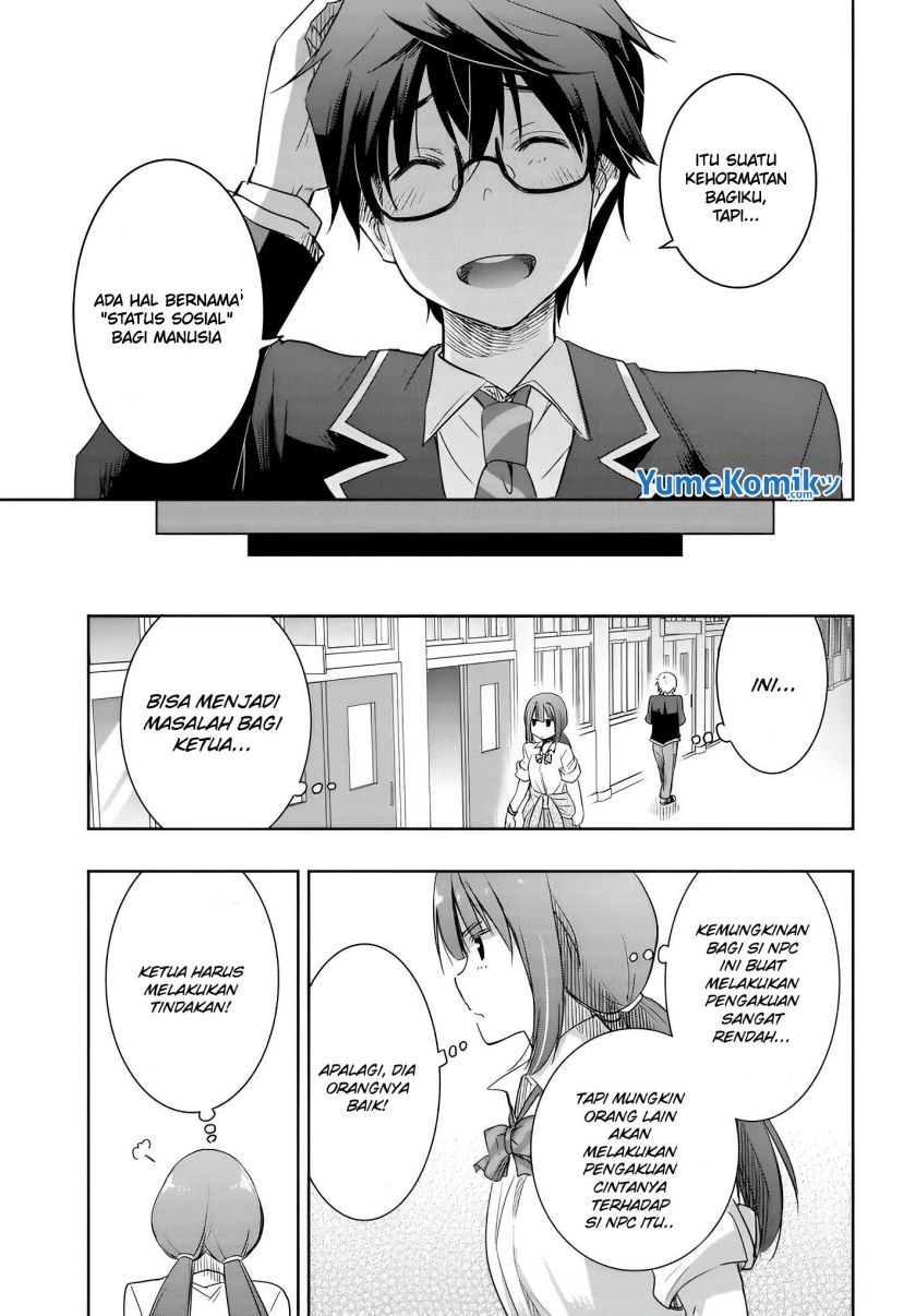 Watashi Yori Tsuyoi Otoko to Kekkon Shitaino Chapter 8 - halaman 8