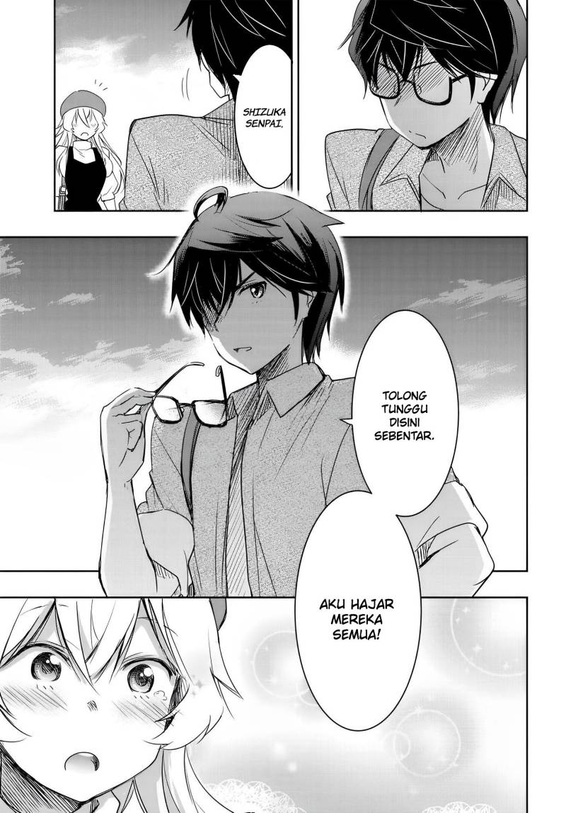 Watashi Yori Tsuyoi Otoko to Kekkon Shitaino Chapter 9 - halaman 12