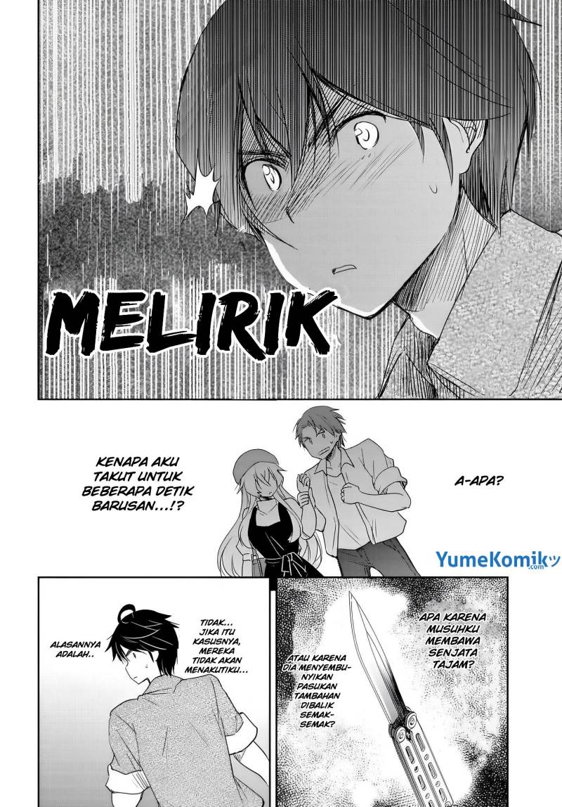 Watashi Yori Tsuyoi Otoko to Kekkon Shitaino Chapter 9 - halaman 17