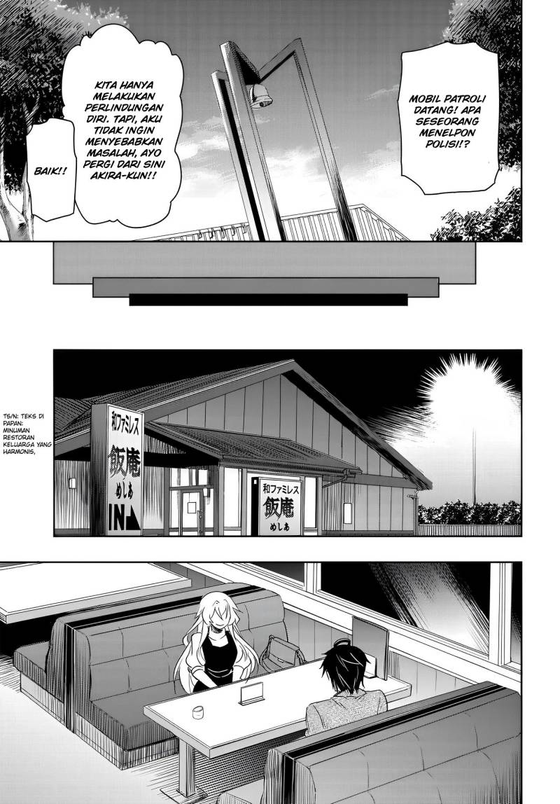 Watashi Yori Tsuyoi Otoko to Kekkon Shitaino Chapter 9 - halaman 20