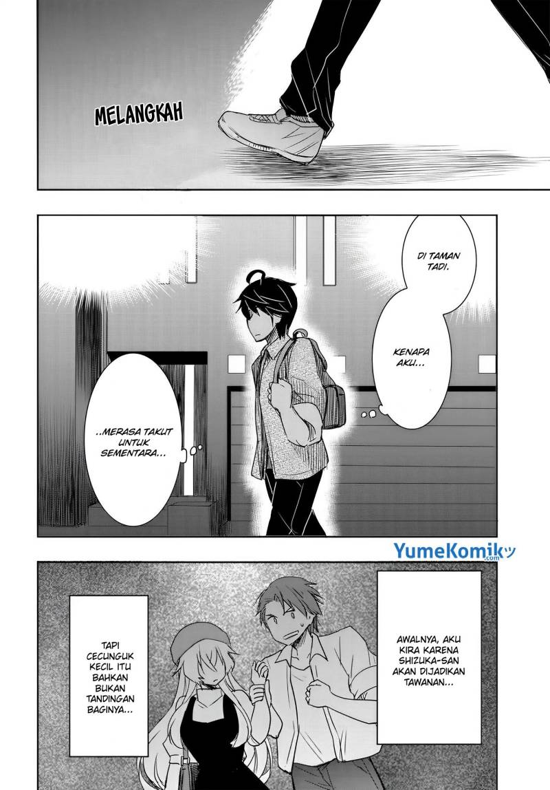 Watashi Yori Tsuyoi Otoko to Kekkon Shitaino Chapter 9 - halaman 25