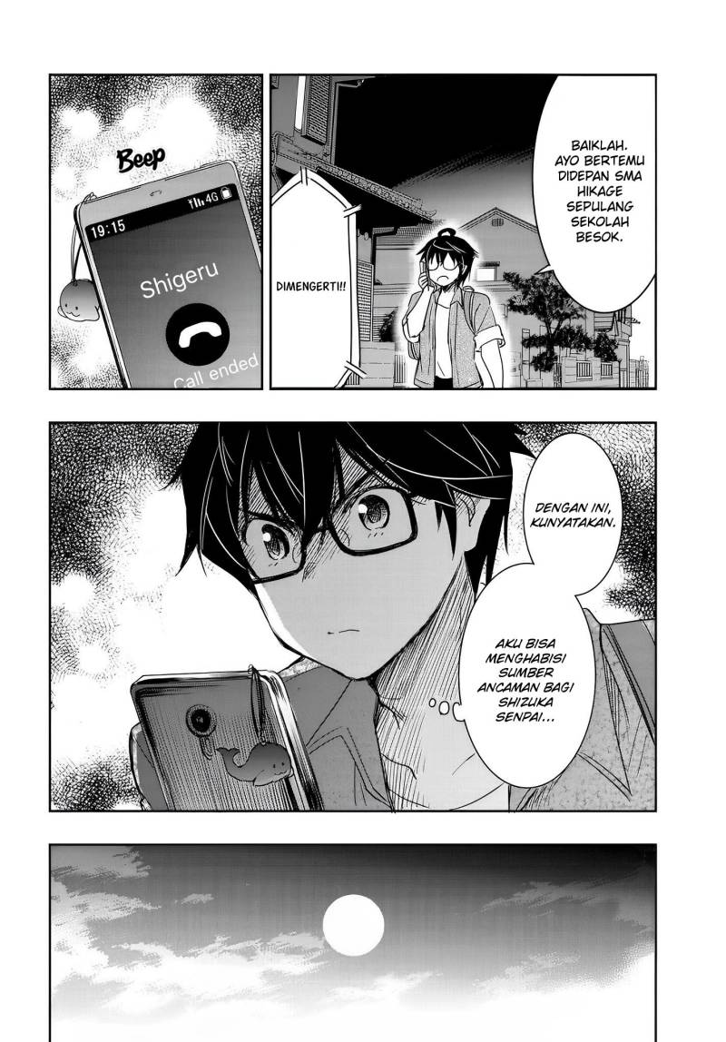 Watashi Yori Tsuyoi Otoko to Kekkon Shitaino Chapter 9 - halaman 29