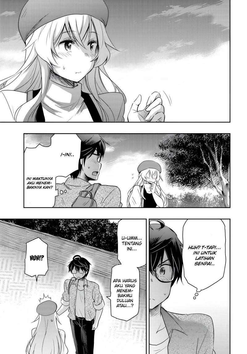 Watashi Yori Tsuyoi Otoko to Kekkon Shitaino Chapter 9 - halaman 6