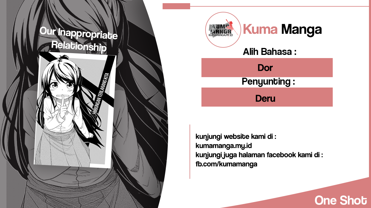 Watashitachi no Futekisetsu na Kankei Chapter 0 - halaman 1
