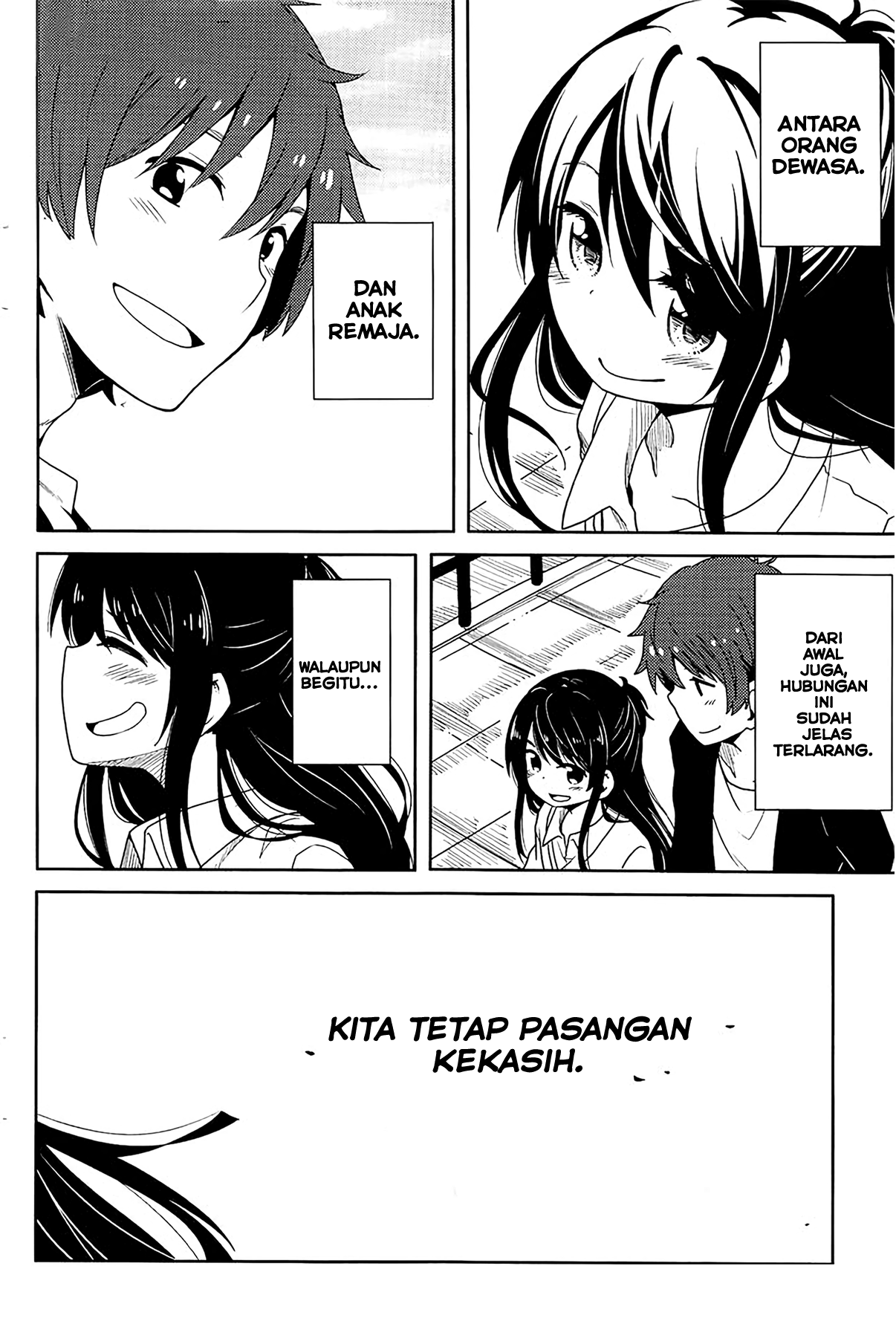 Watashitachi no Futekisetsu na Kankei Chapter 0 - halaman 10