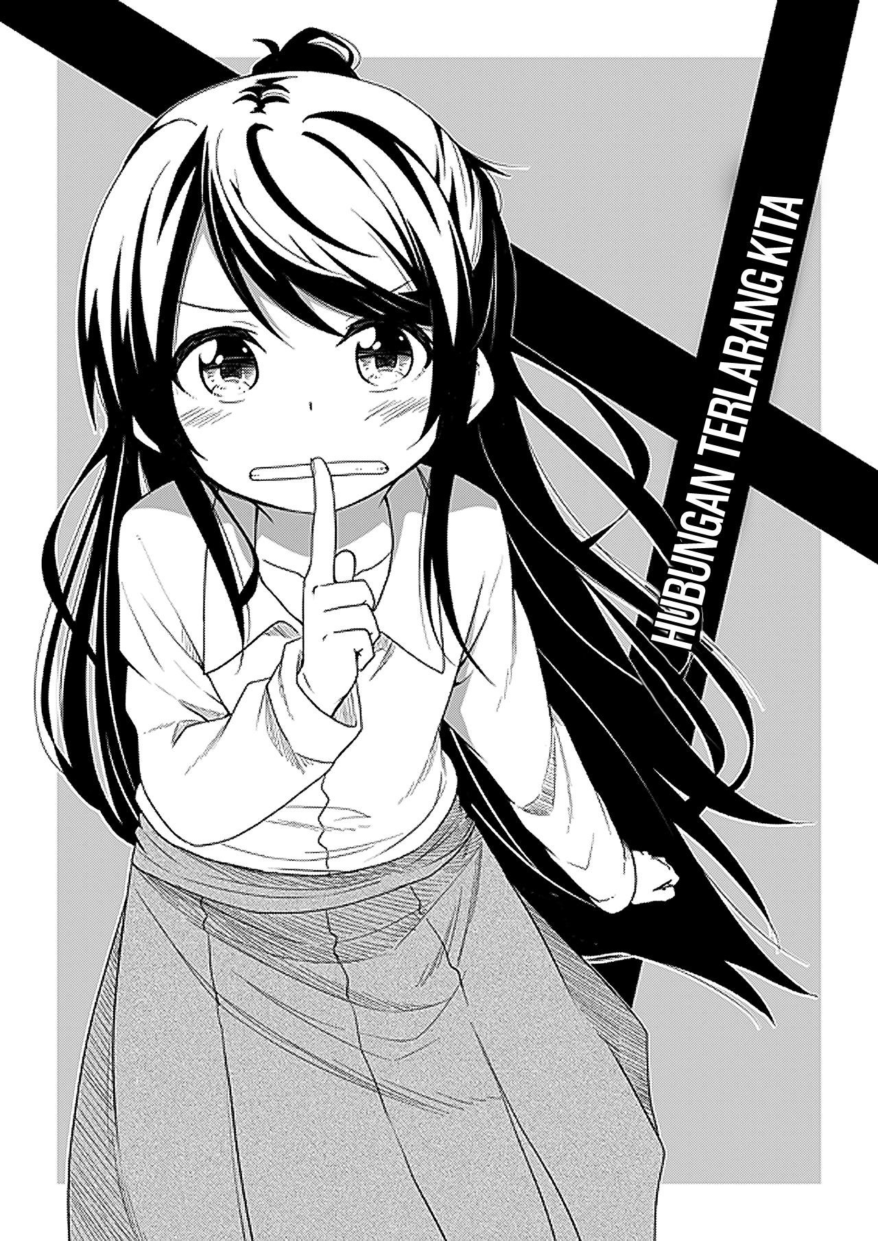 Watashitachi no Futekisetsu na Kankei Chapter 0 - halaman 2