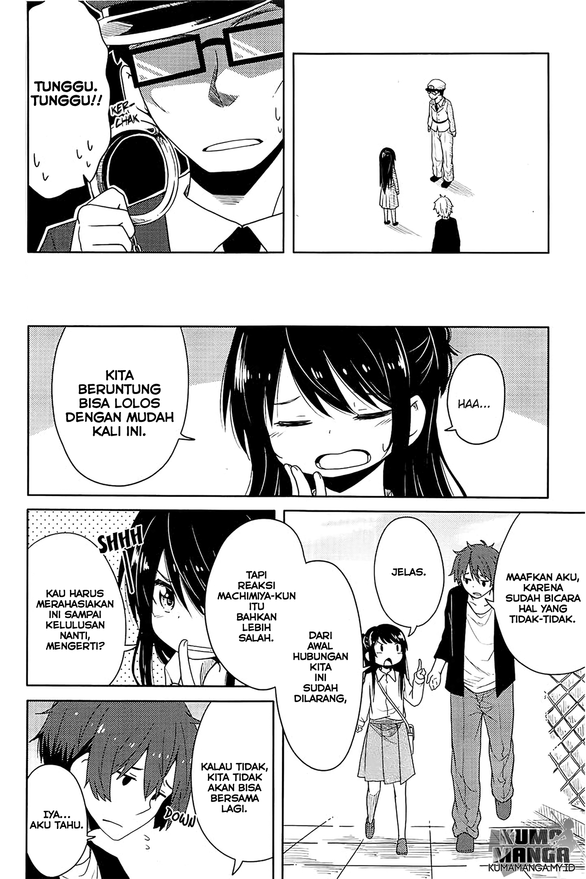 Watashitachi no Futekisetsu na Kankei Chapter 0 - halaman 8