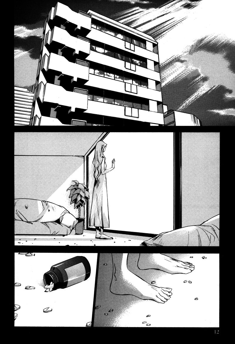 Watashitachi no Shiawase na Jikan Chapter 1 - halaman 10