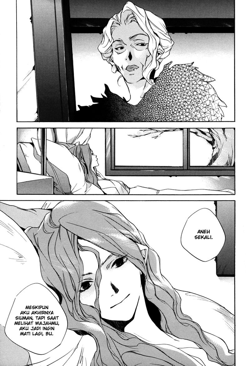 Watashitachi no Shiawase na Jikan Chapter 1 - halaman 13