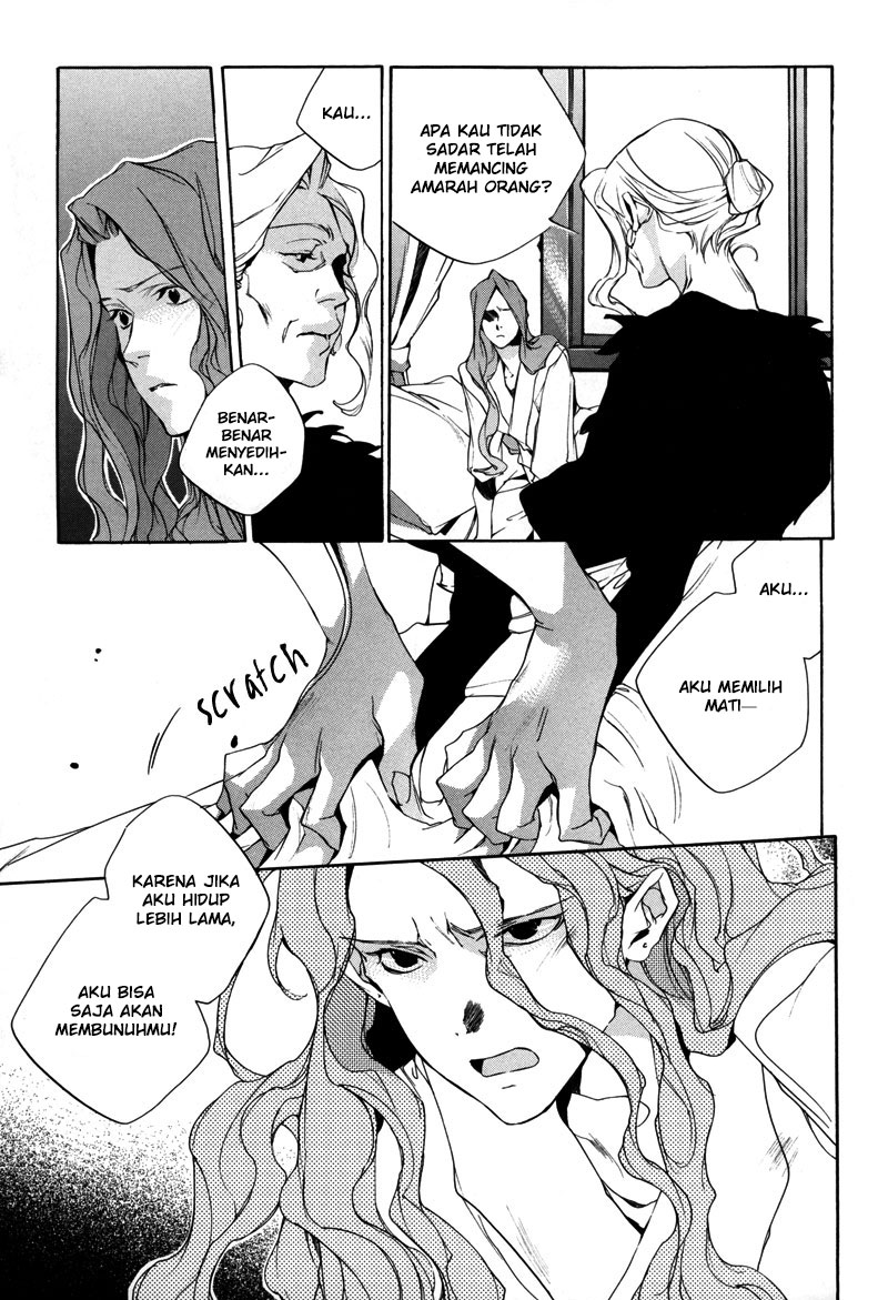 Watashitachi no Shiawase na Jikan Chapter 1 - halaman 15