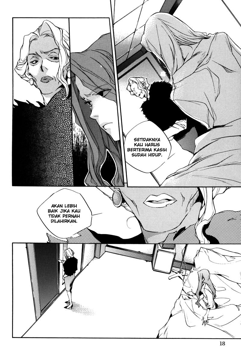 Watashitachi no Shiawase na Jikan Chapter 1 - halaman 16
