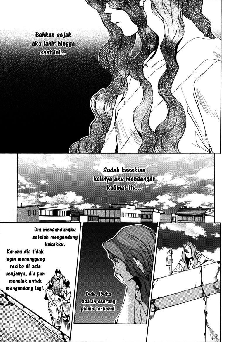 Watashitachi no Shiawase na Jikan Chapter 1 - halaman 17