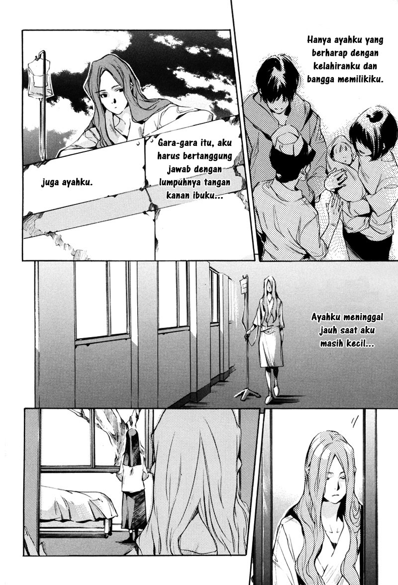 Watashitachi no Shiawase na Jikan Chapter 1 - halaman 18